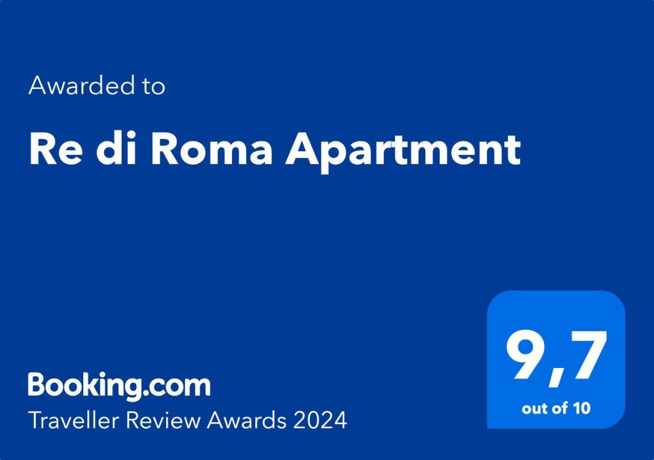 Re Di Roma Apartment 外观 照片